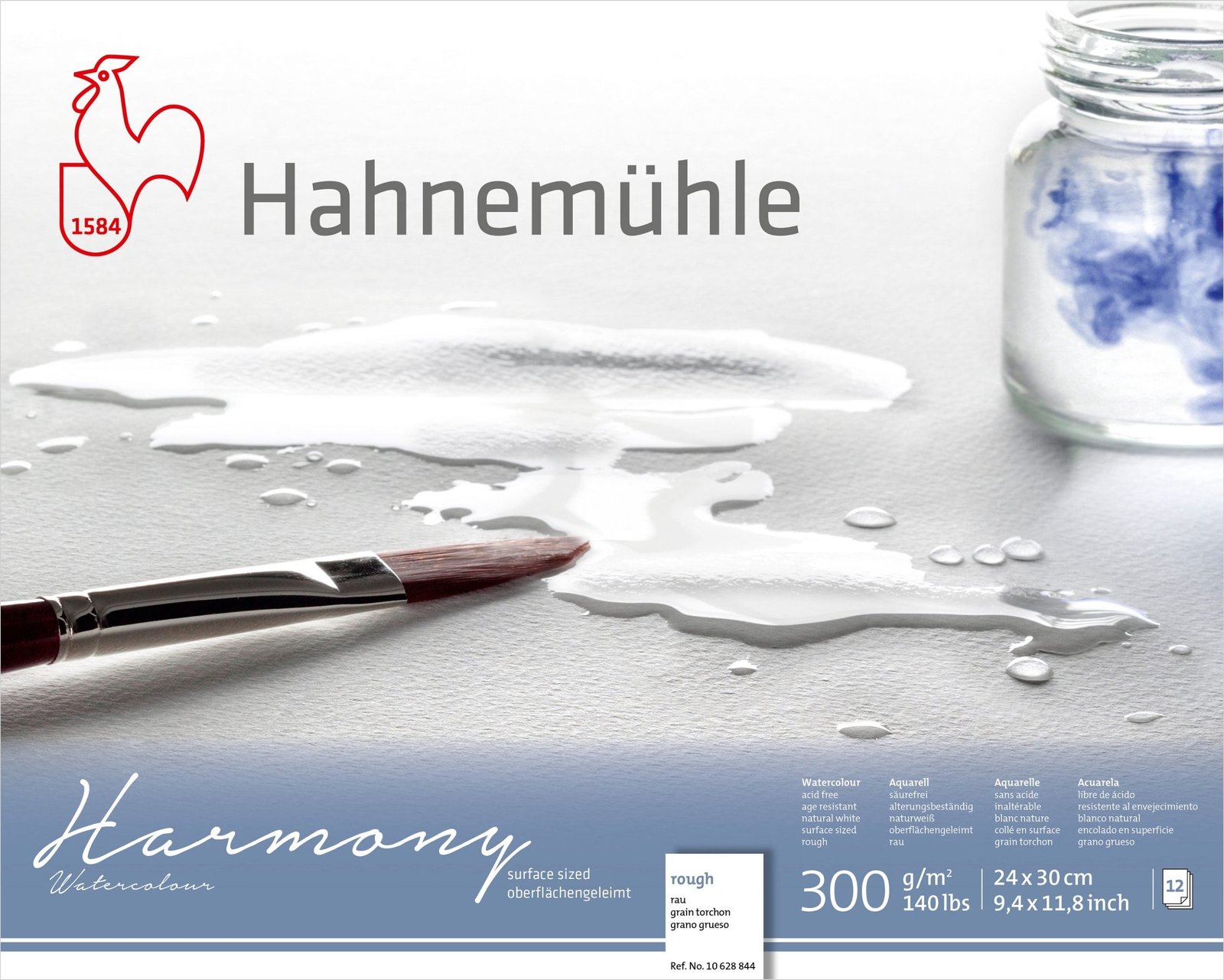 HAHNEMUHLE HARMONY WATER COLOUR PAD 300 GSM ROUGH 24 X 30 CM 12 SHEETS (10628844)